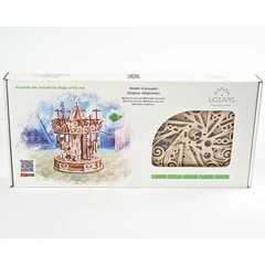 UGears Carousel  Mechanical Model
